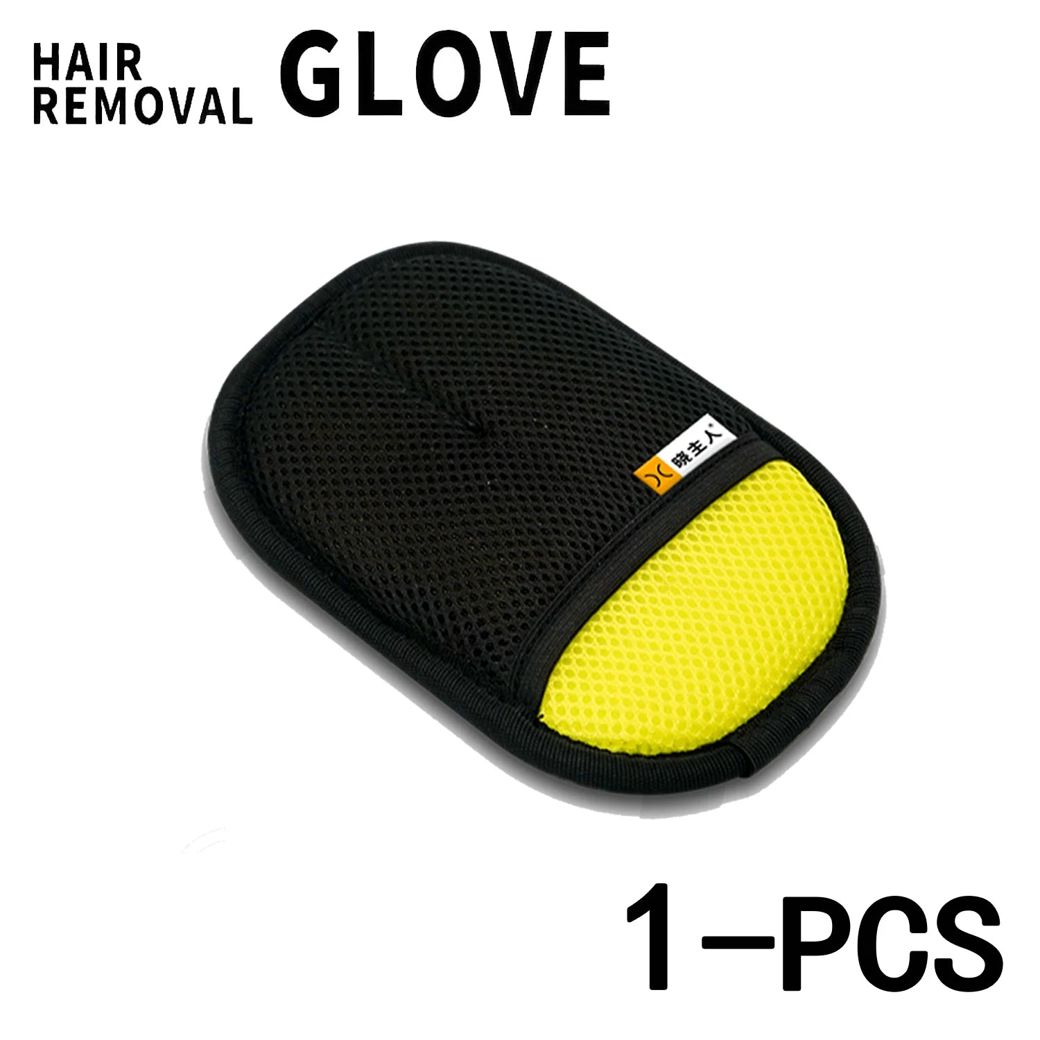 Pet Hair Remover Glove – Reusable, Washable & Easy to Clean