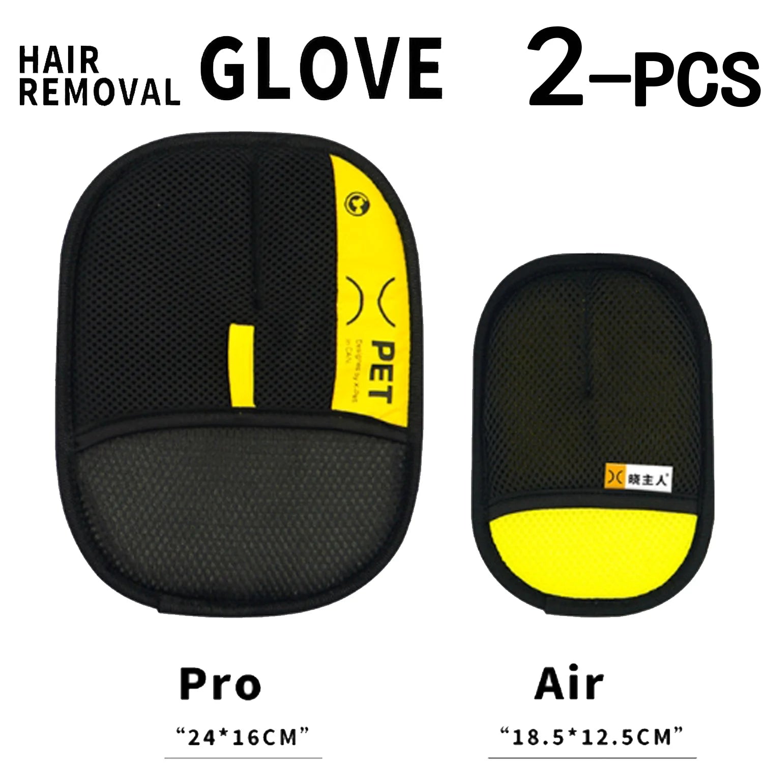Pet Hair Remover Glove – Reusable, Washable & Easy to Clean